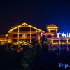 Отель Fengxiang Hot Spring Resort Longmen, фото 28