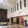 Отель Zhongjiang Hotel, фото 32