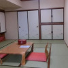 Отель Daimatsuso, фото 6
