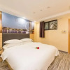 Отель City Youpin Hotel (Wuhan Zuoling New City), фото 17