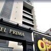 Отель Prima, фото 1