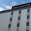 Отель Crown Hills Iwaki, фото 8