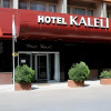 Отель Kaleli Hotel, фото 3