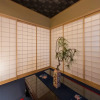 Отель Kyomachiya Kinkakuan, фото 13