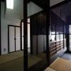 Отель Shobu-an Machiya Residence Inn, фото 10