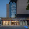 Отель Lavande Hotel (Taixing Huangqiao Industrial Park Chenghuang Middle Road), фото 1