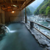 Отель Iyaonsen, фото 25