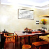Отель My Family Hotle, фото 10