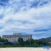 Отель Yantai Huayu Hotel, фото 8