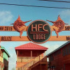Отель HFC Lodge, фото 17