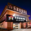Отель Lejia Inn Renqiu Shiji Trade City, фото 1