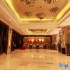 Отель Chongqing Plaza Hotel, фото 7