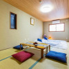 Отель Fukujutei / Vacation Stay 6333, фото 14