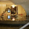 Отель Yaoda International Hotel, фото 14