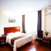 Отель GreenTree Inn Xinxiang Laodong Street Zangying Bridge Business Hotel, фото 3