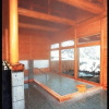 Отель Yumoto Saito Ryokan, фото 15