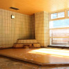 Отель Kamenoi Hotel Arima, фото 11