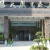 Отель Eastern Air Tour Hotel в Чжанцзяцзе