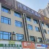 Отель Jing Hui Hotel Chepi Station Suning Square Branch в Гуанчжоу