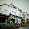 Отель Chengkanlinxigekezhan, фото 4