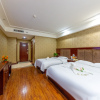 Отель Kaibin Express Hotel в Ланьчжоу