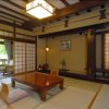 Отель Momijiya of Takao Kyoto, фото 2