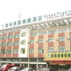 Отель GreenTree Inn Jiangsu Taizhou Jiangyan Bus Station Express Hotel, фото 1