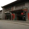 Отель Jano's Backpackers Xi'an в Сиане