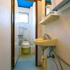 Отель OYO Ryokan Hamanako no Yado Kosai - Vacation STAY 38822v, фото 5