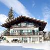 Отель Oberstdorfer Ferienwelt, фото 1
