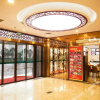 Отель Changsha Pilot Hotel, фото 6