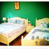 Отель Libo QingQing Guest House, фото 4