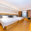 Отель Ji Hotel Bozhou Wanda Plaza, фото 26