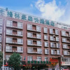 Отель GreenTree Inn Luoyang Zhongzheng Street Express Hotel, фото 29