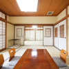 Отель Ito Daiichi Hotel Tanuki No Sato, фото 2