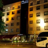 Отель Baliktasi City Hotel в Орду