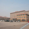 Отель Dongying International Academic Exchange Center, фото 3