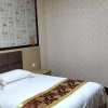 Отель Jingbo Business Hotel, фото 25