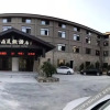 Отель ZhongNan Resort Hotel, фото 34