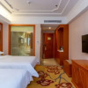 Отель Vienna Hotel (Huizhou Boluo High Speed Rail Central Bus Station Hotel), фото 2