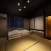 Отель Tsumugi Shimabaraomonbettei, фото 19