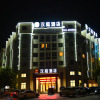 Отель Hanting Hotel Xuancheng Jixi, фото 4