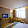 Отель GreenTree Eastern Fuyang Yingdong District South Guoyang Road Hotel, фото 7