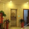 Отель Jinjiang Inn Lingshi, фото 2