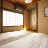 Отель Yamagata Kyomachi Hatago Kitayamaomiya, фото 7
