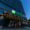 Отель Holiday Inn Express Shanghai Tangzhen, an IHG Hotel, фото 1