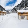 Отель Tauerndorf Enzingerboden Ski in&out - Steinbock Lodges, фото 24