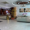Отель Kin Hotel Thai Van Lung, фото 2