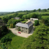 Отель Kentisbury Grange, фото 20