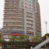 Отель Haofu Hotel, фото 1